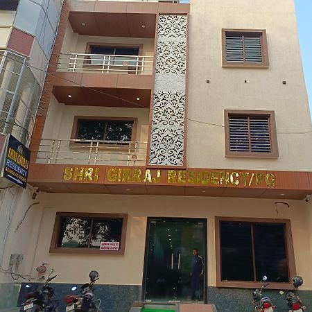 Shri Girraj Residency Hotel Mathura Buitenkant foto