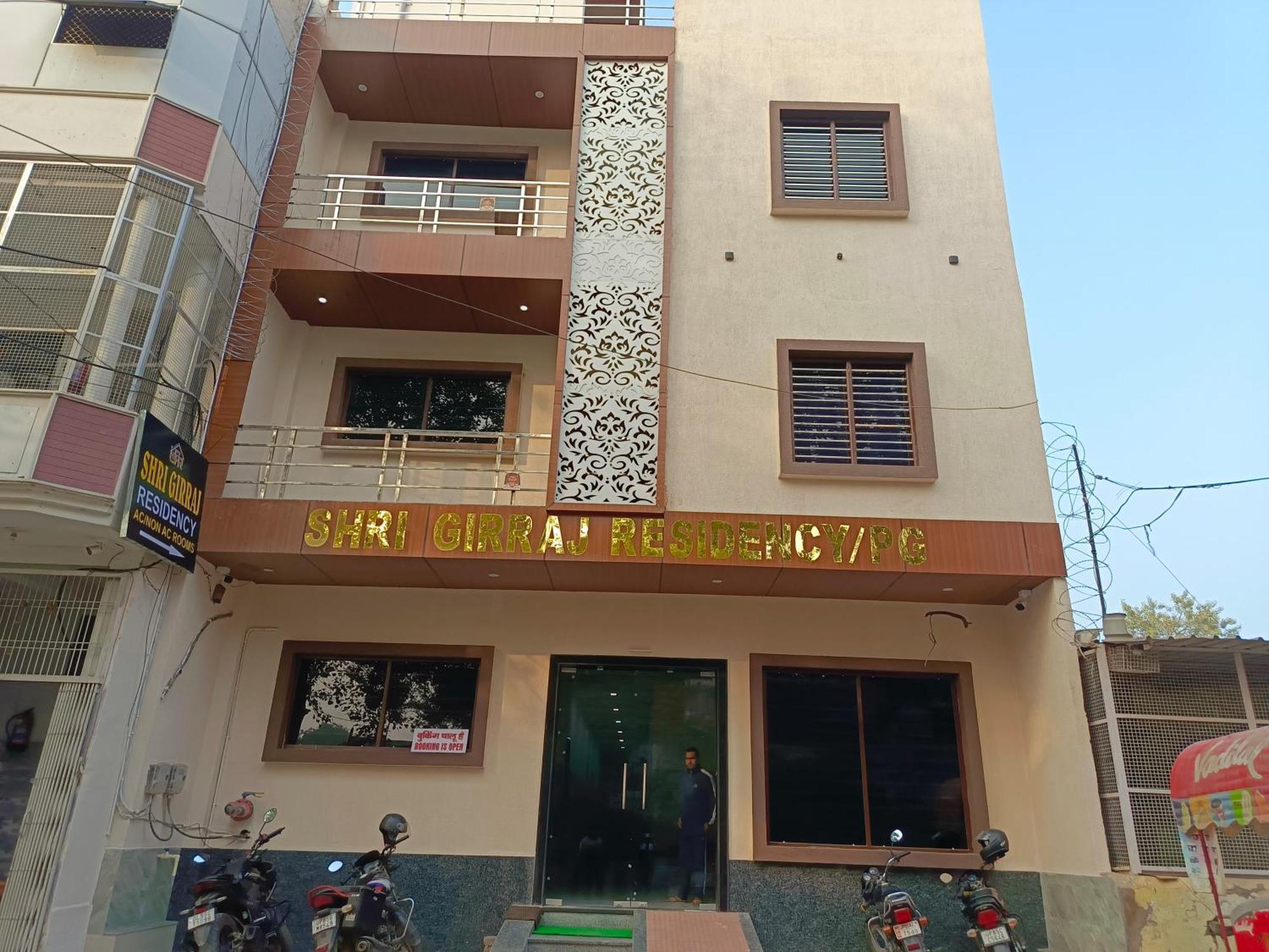 Shri Girraj Residency Hotel Mathura Buitenkant foto