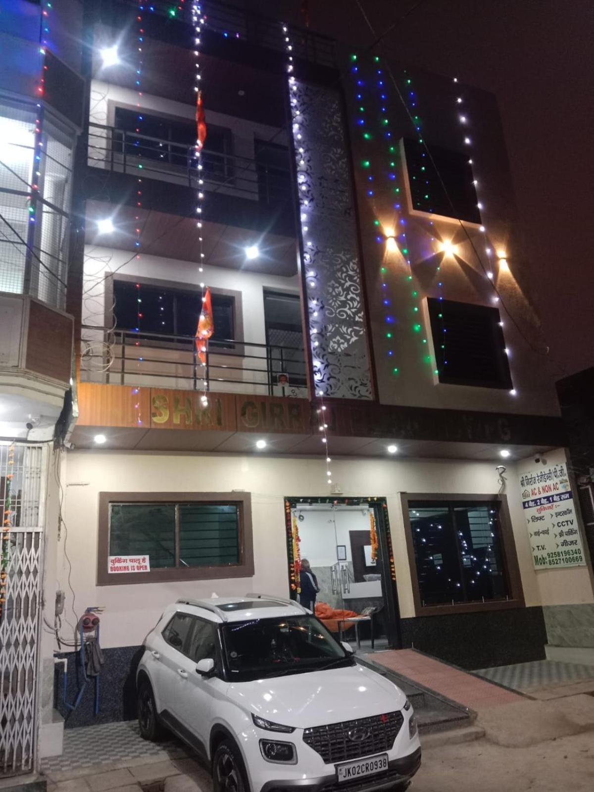 Shri Girraj Residency Hotel Mathura Buitenkant foto