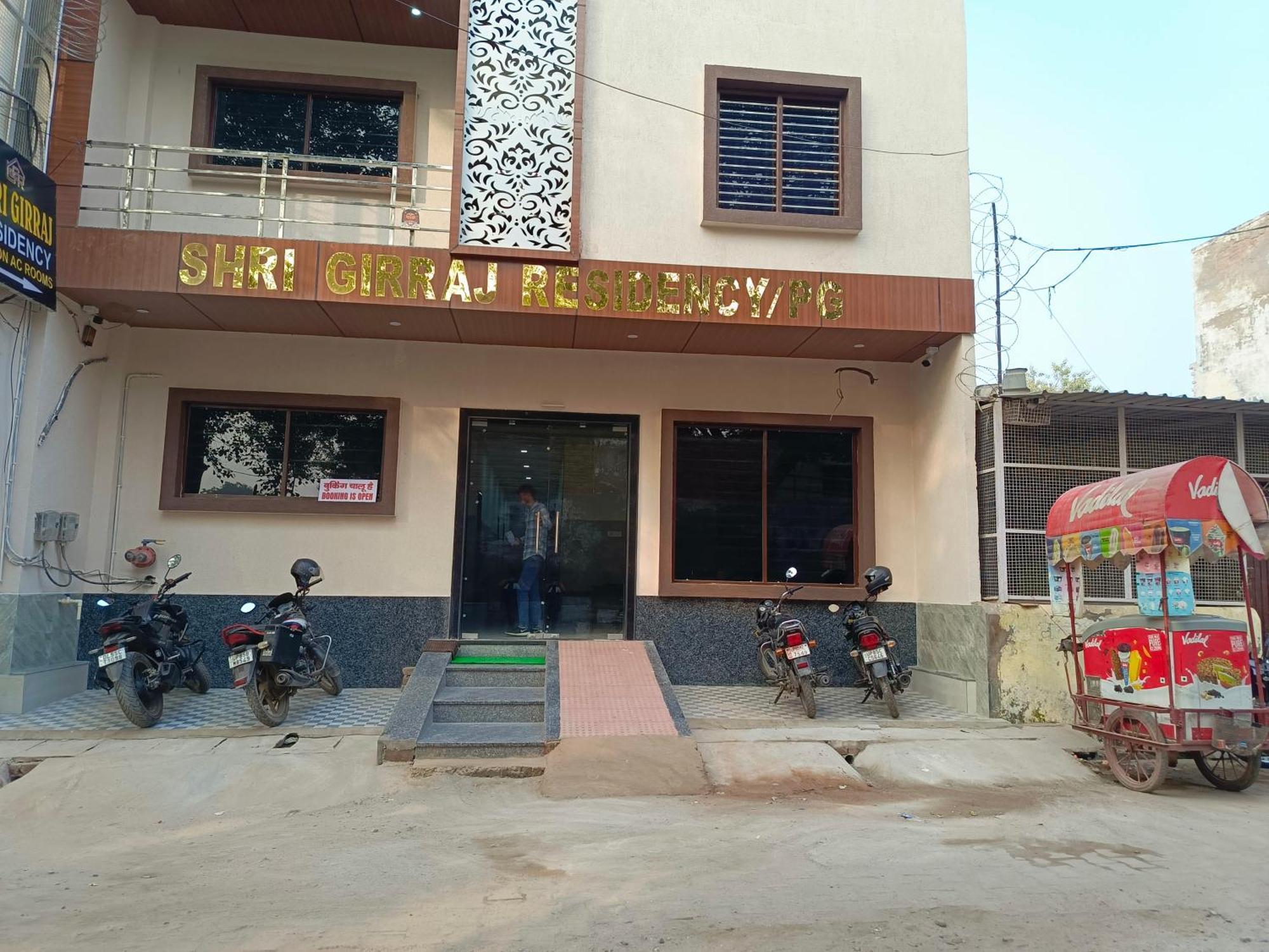 Shri Girraj Residency Hotel Mathura Buitenkant foto