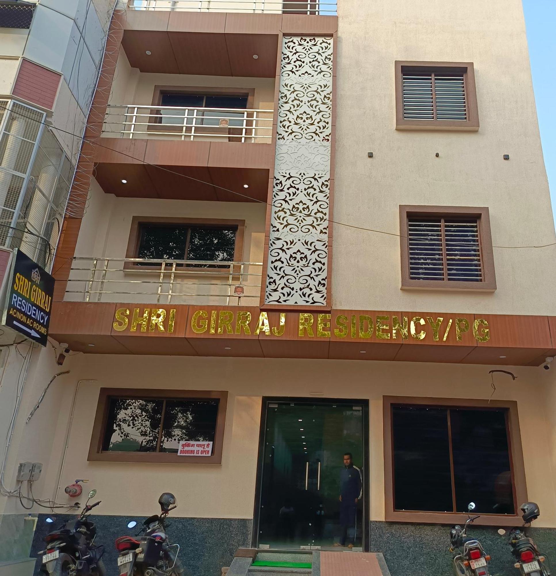 Shri Girraj Residency Hotel Mathura Buitenkant foto
